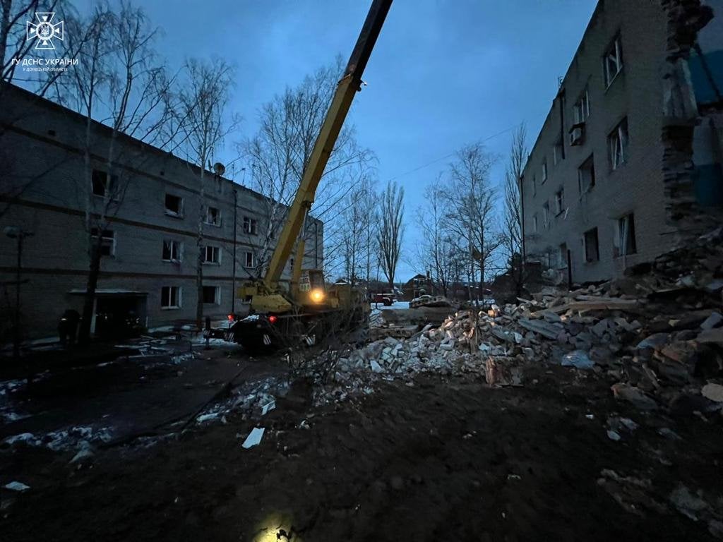 ДСНС у Донецькій області