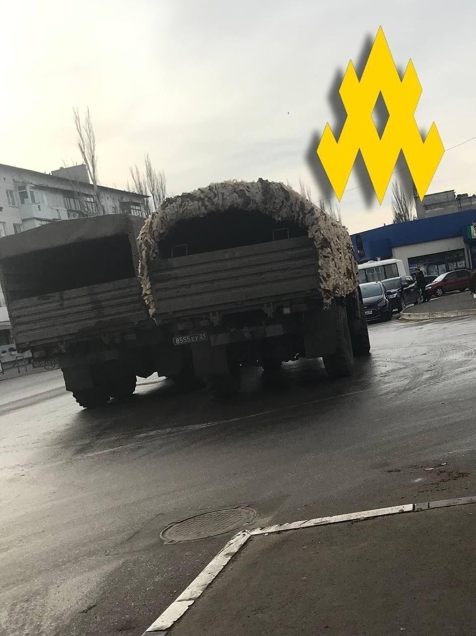 АТЕШ/Telegram