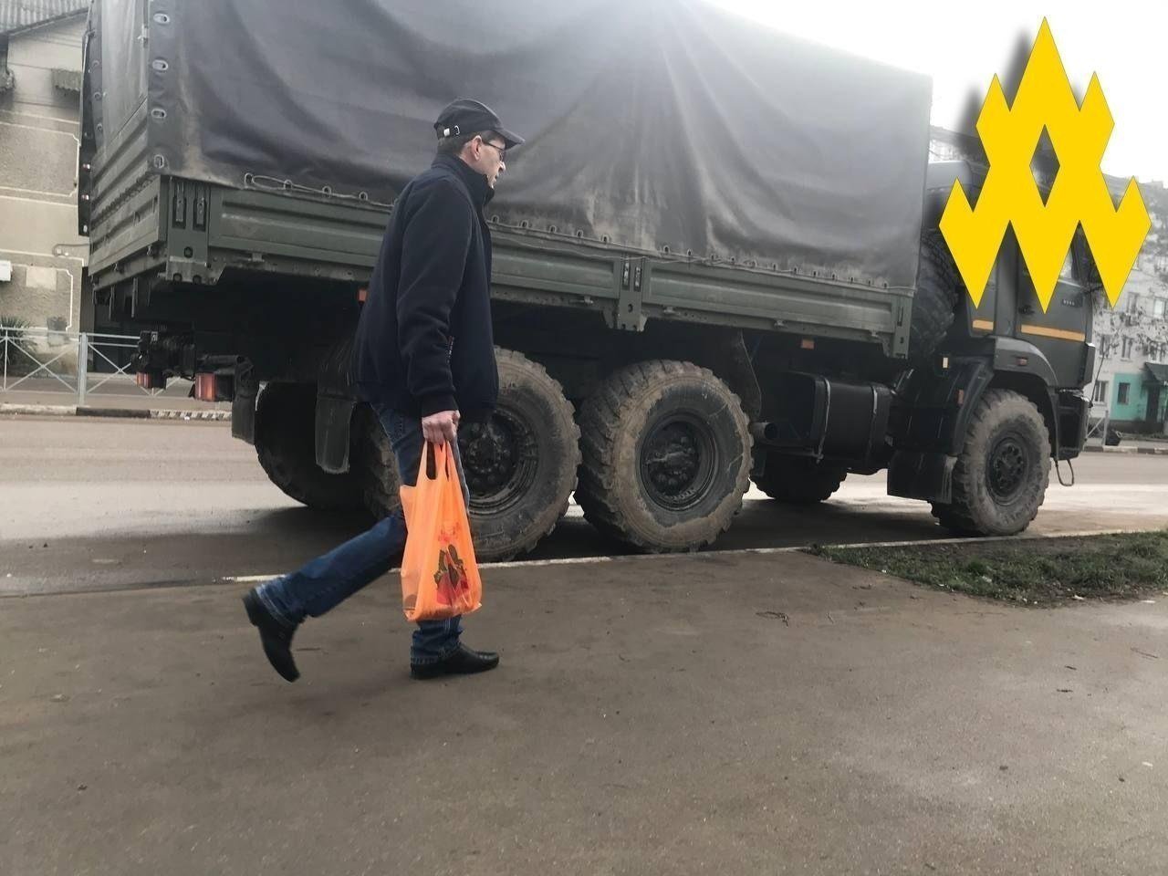 АТЕШ/Telegram