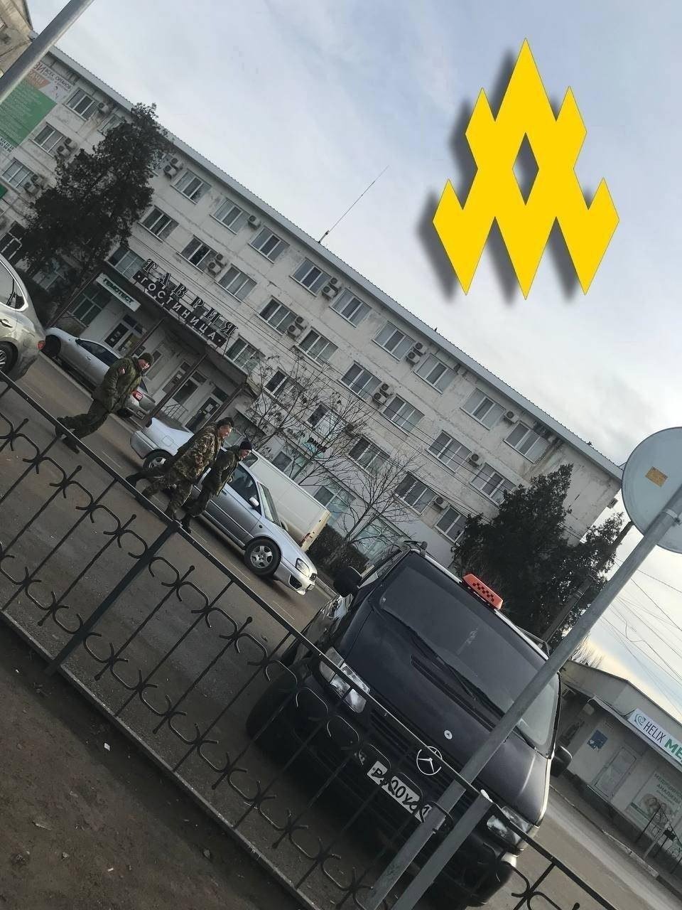 АТЕШ/Telegram