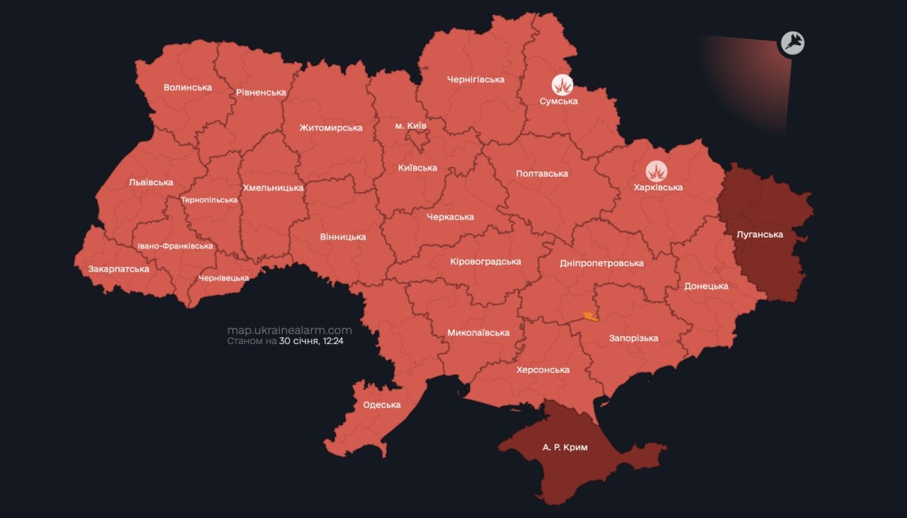 map.ukrainealarm.com