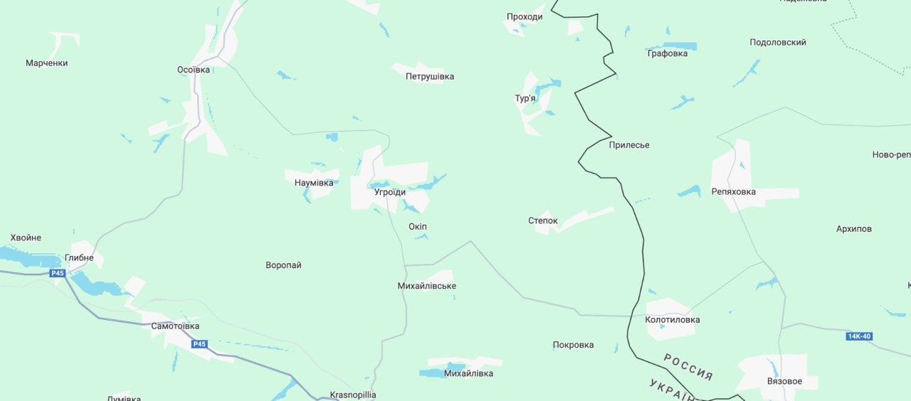 Карти Google