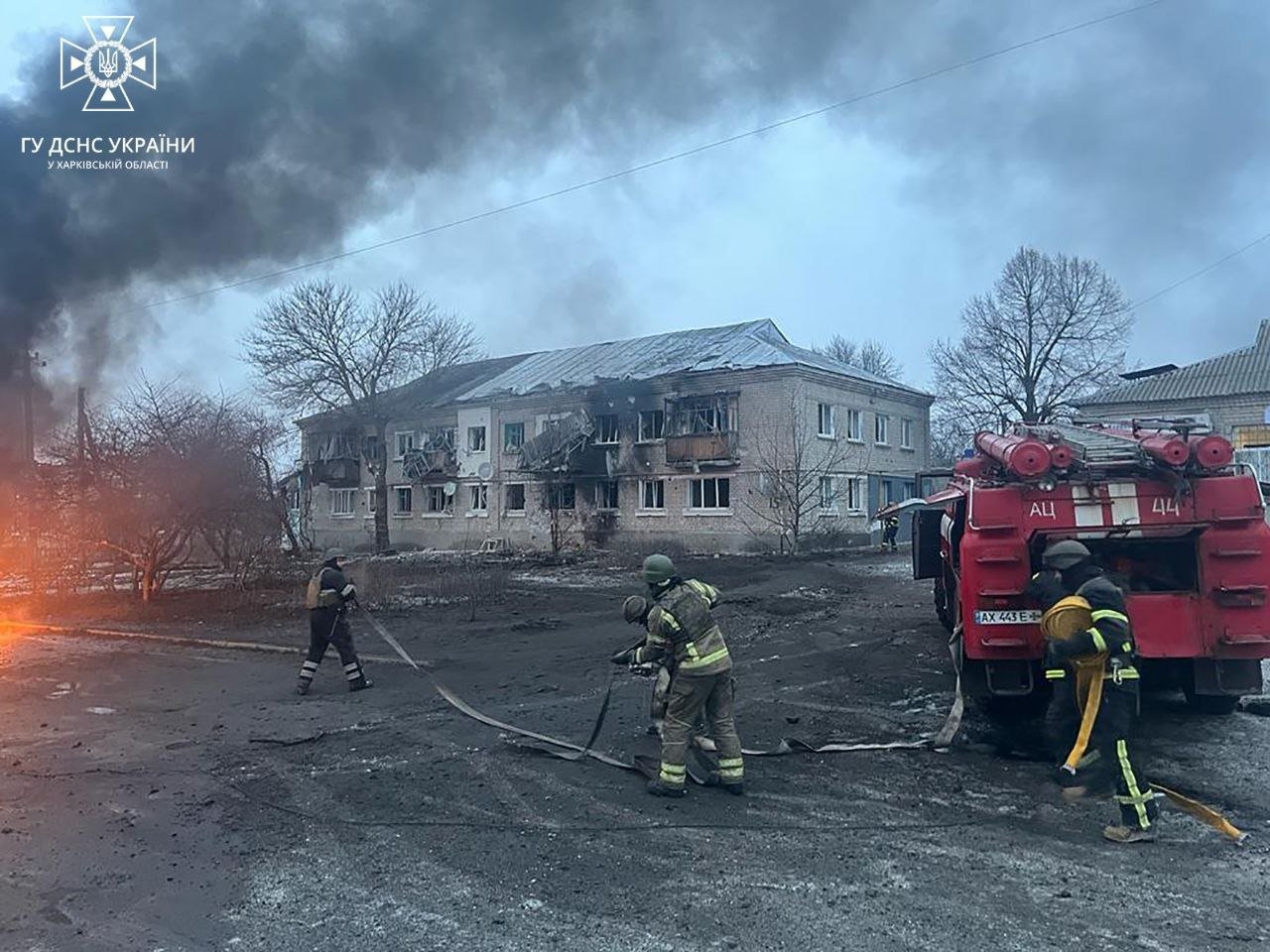 ДСНС у Харківській області