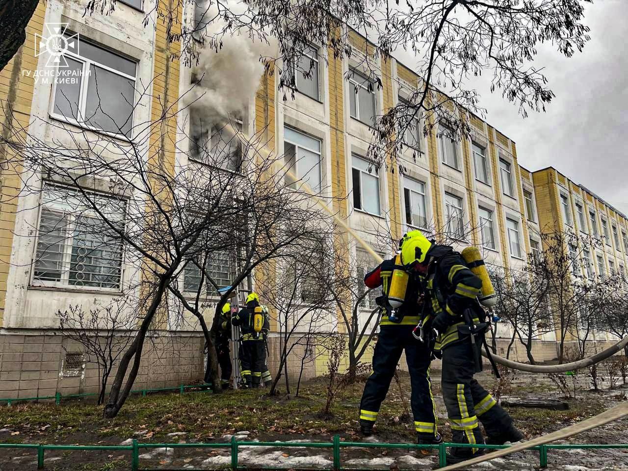 Пожежа у школі у Києві 25 січня 2024 / © ГУ ДСНС у Києві