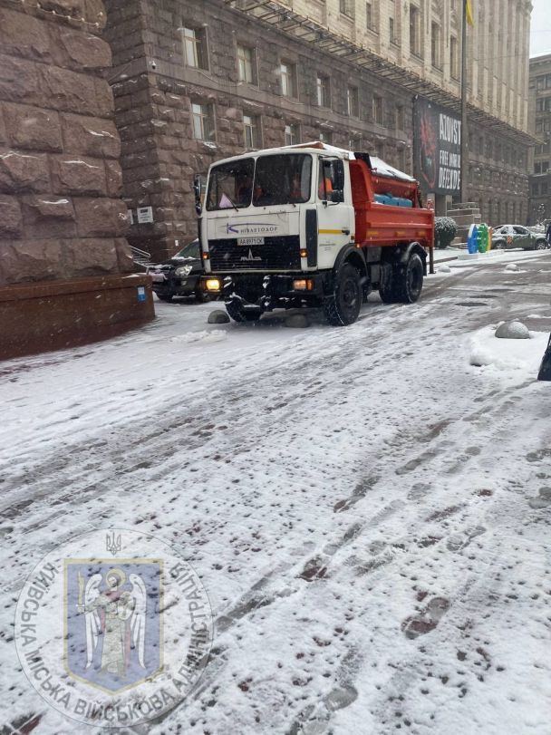 Киян попередили про негоду / © 