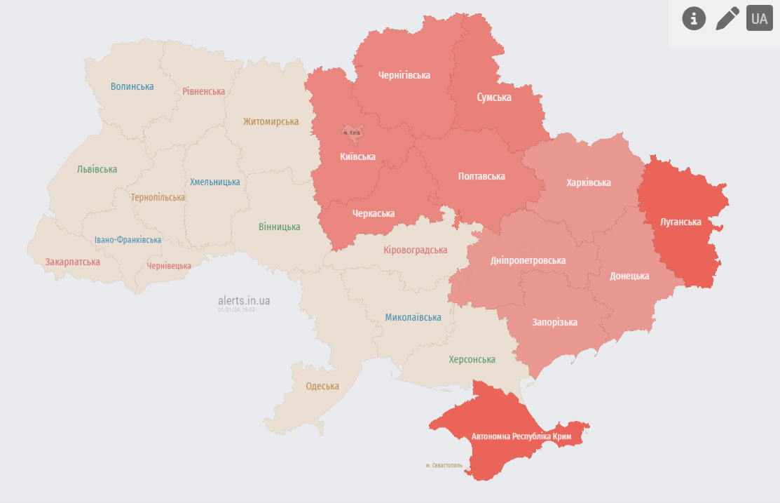 1 січня_третя повітряна тривога за день / © alerts.in.ua