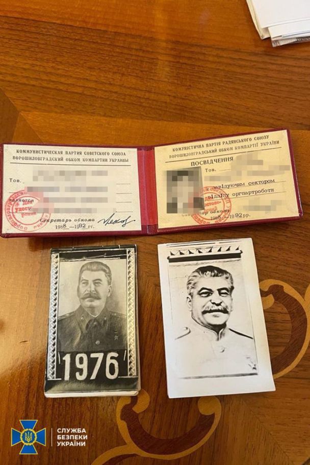 Обшуки у квартирі ексчиновника, який працював на РФ / © 