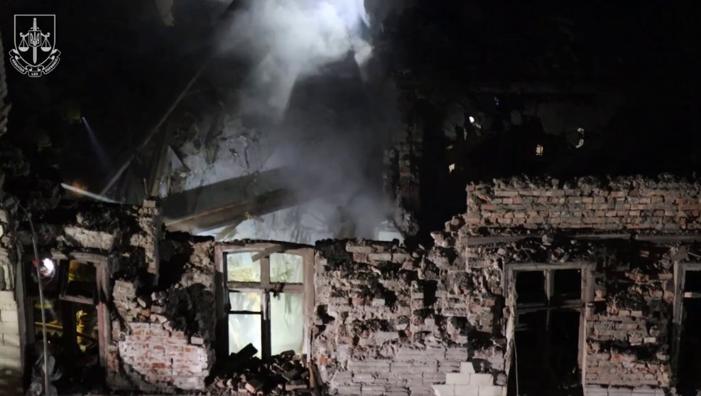 Скриншот відео Харківська обласна прокуратура