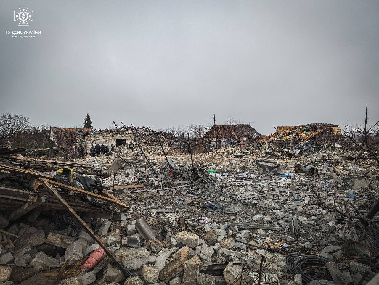 ДСНС у Донецькій області