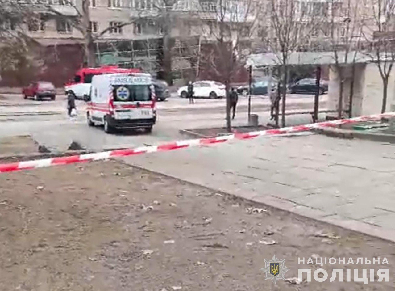 Нацполіція