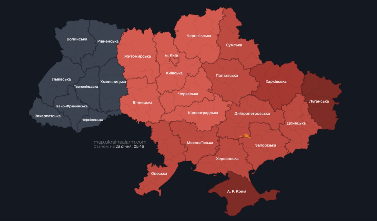 map.ukrainealarm.com