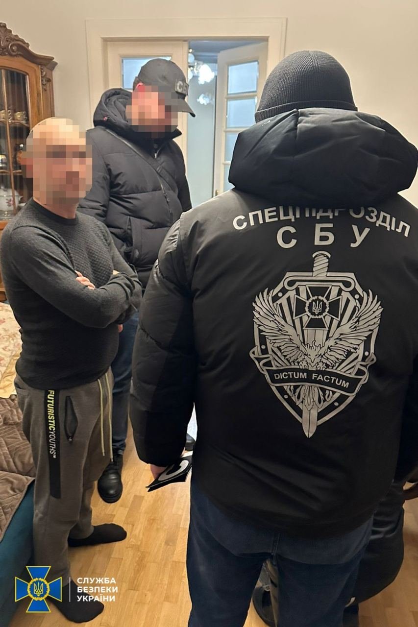 СБУ