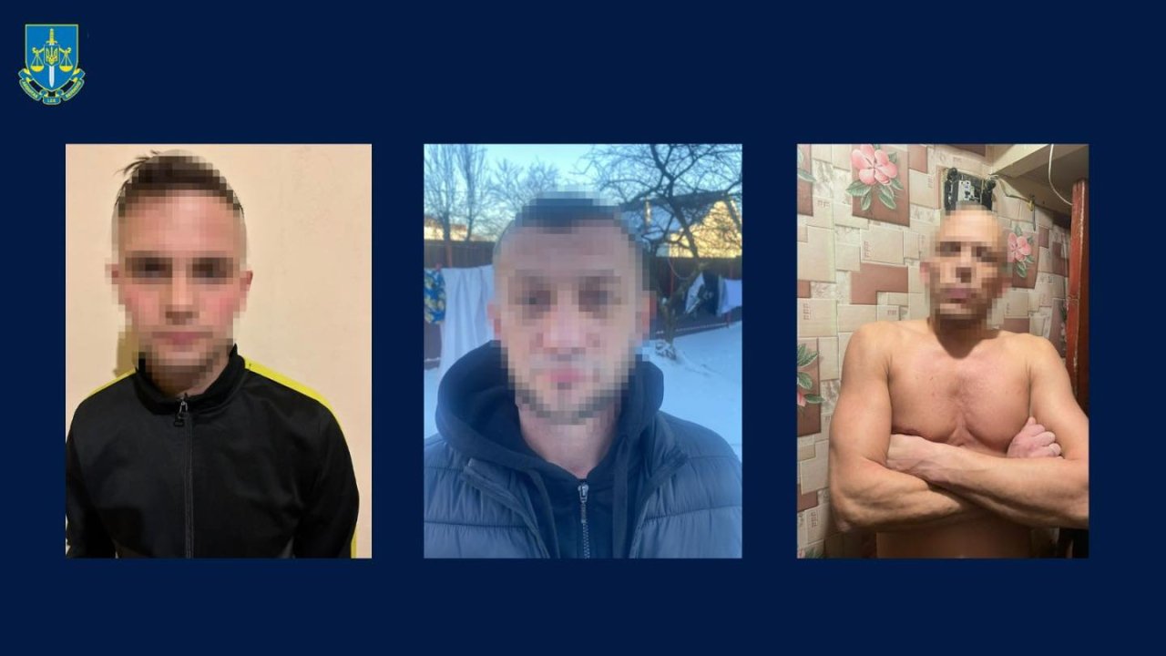 пресслужба офісу Генерального прокурора