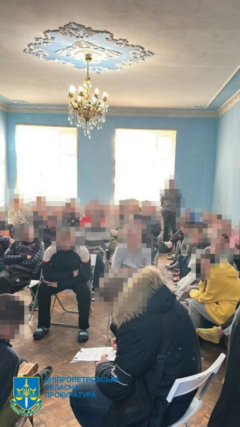 пресслужба офісу Генерального прокурора