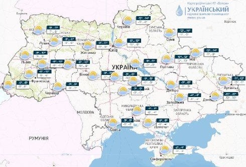 Погода 12 січня / meteo.gov.ua