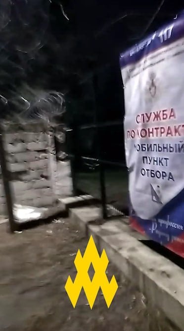 https://t.me/atesh_ua