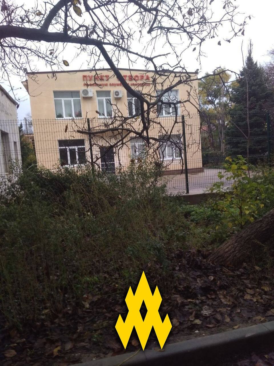 https://t.me/atesh_ua