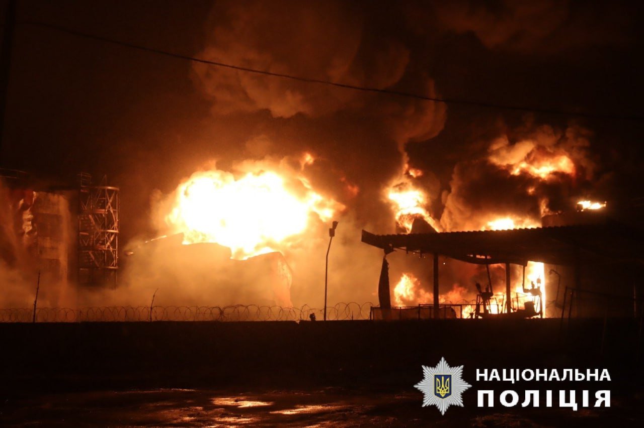 Національна поліція