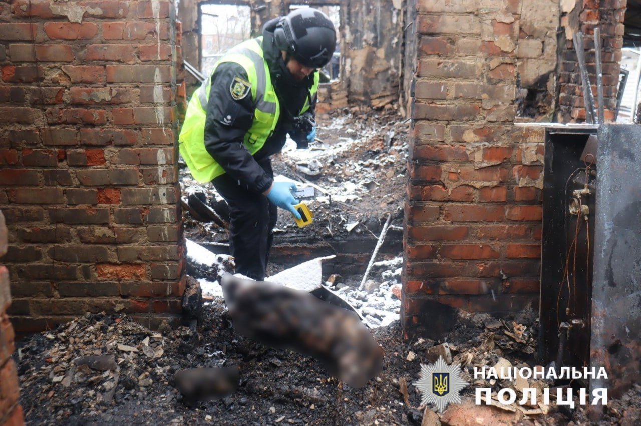 Національна поліція