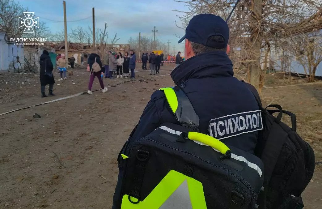 ГУ ДСНС України у Миколаївській області