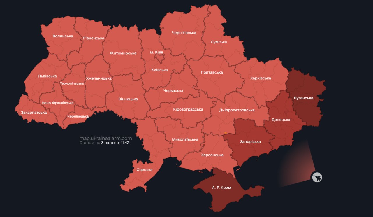 map.ukrainealarm.com