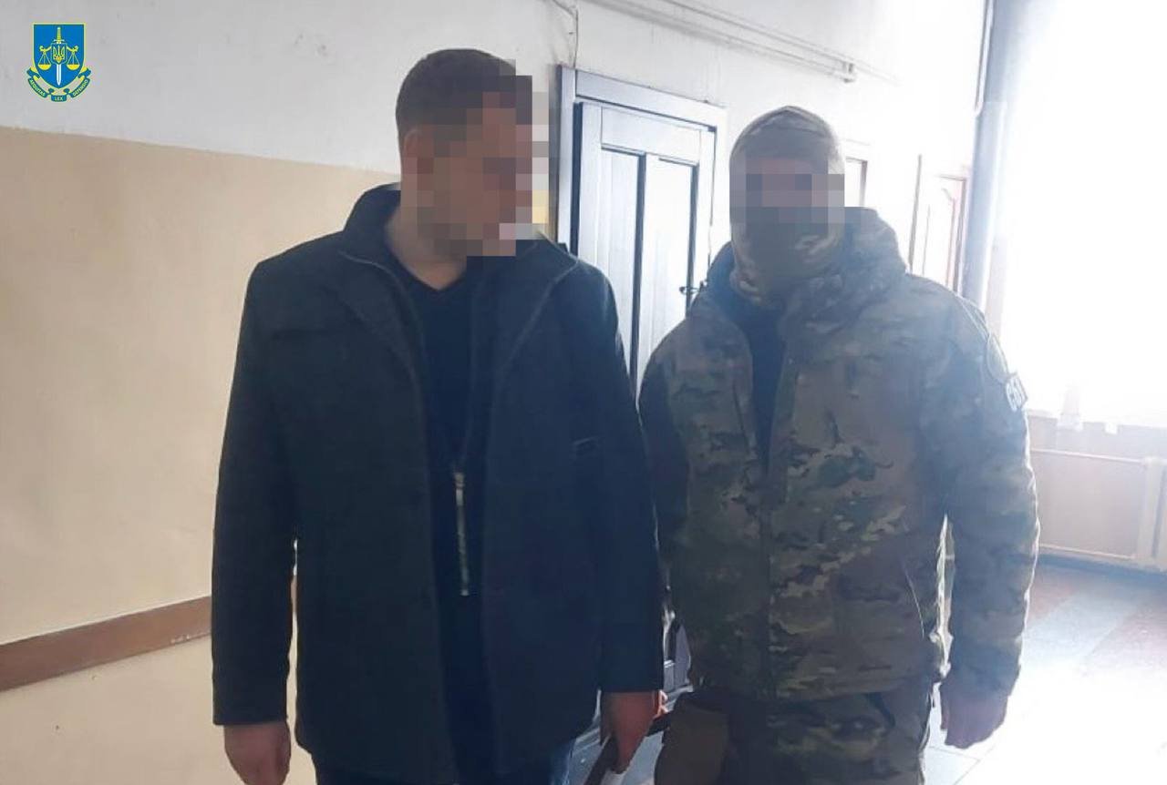 Офіс генерального прокурора