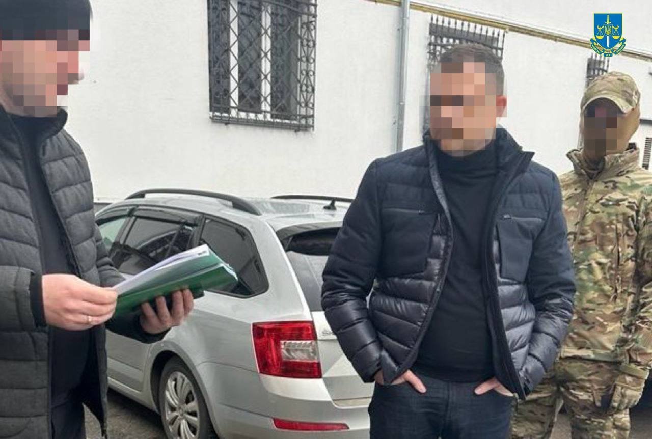 Офіс генерального прокурора