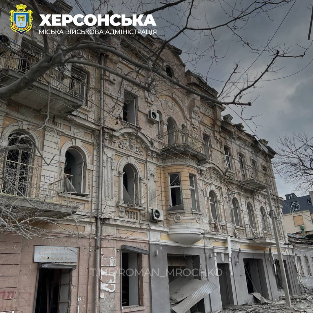 Роман Мрочко/Telegram