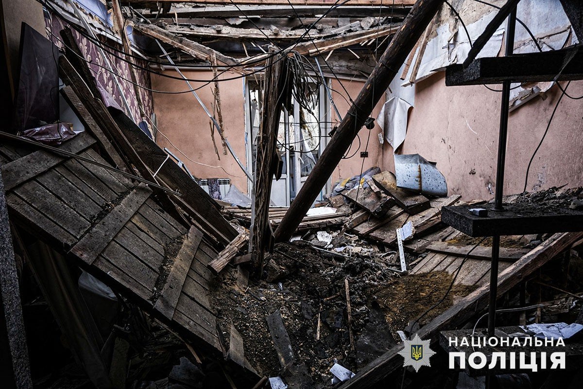 Поліція Донецької області