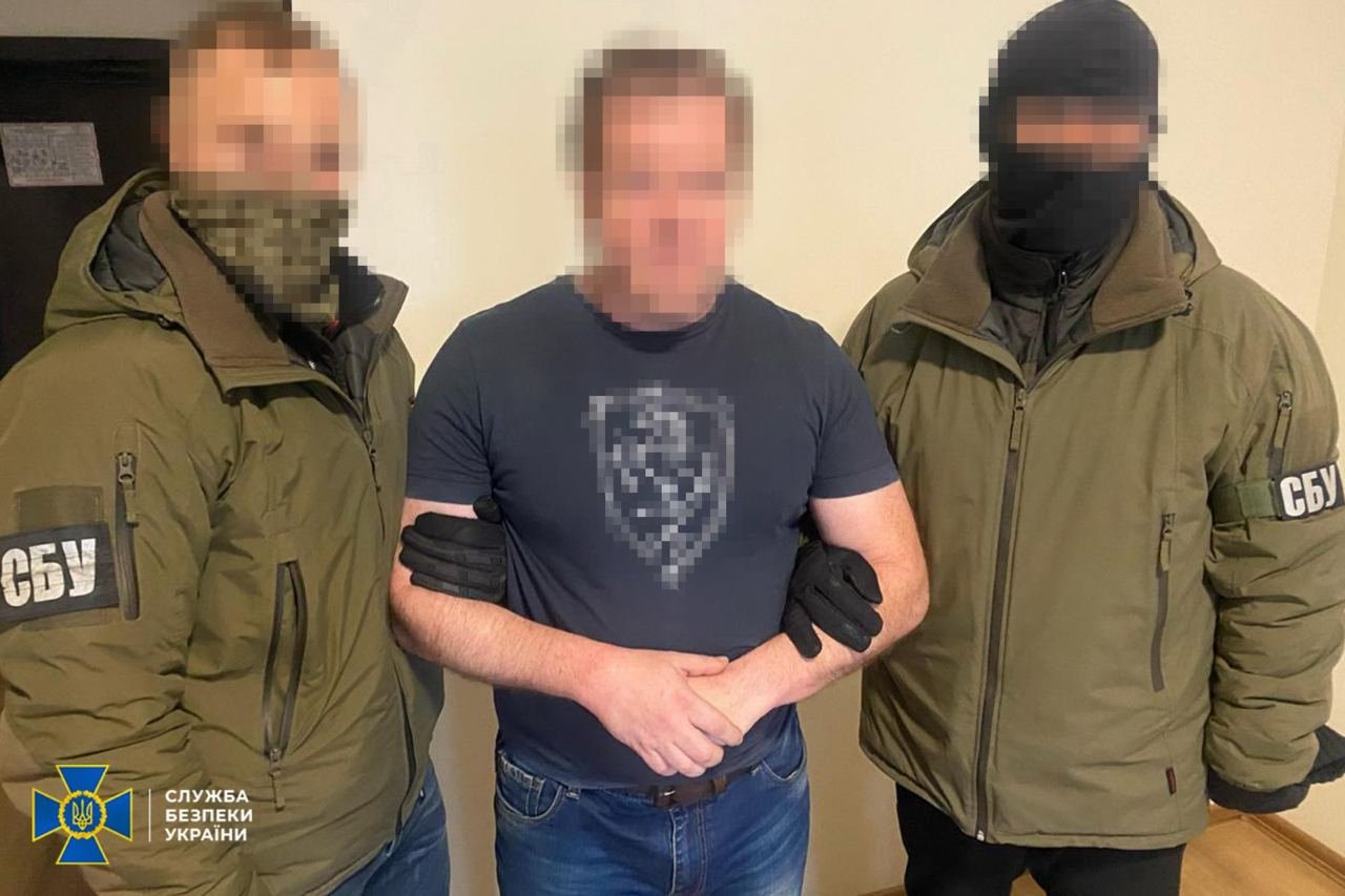 СБУ