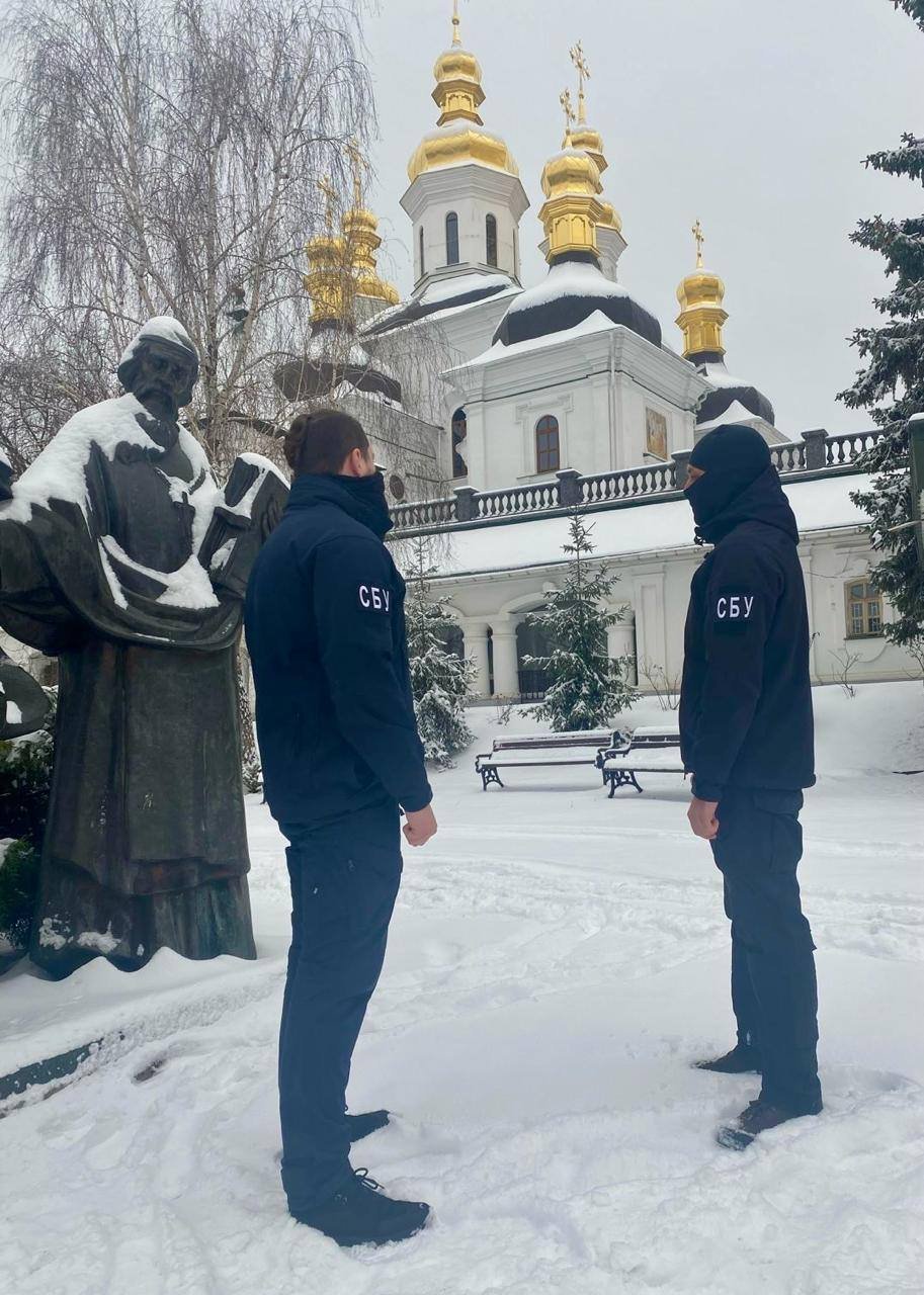 Фото надане джерелом NV