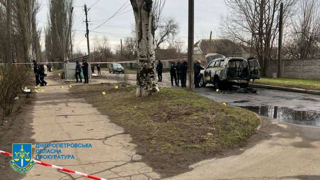 Офіс генерального прокурора