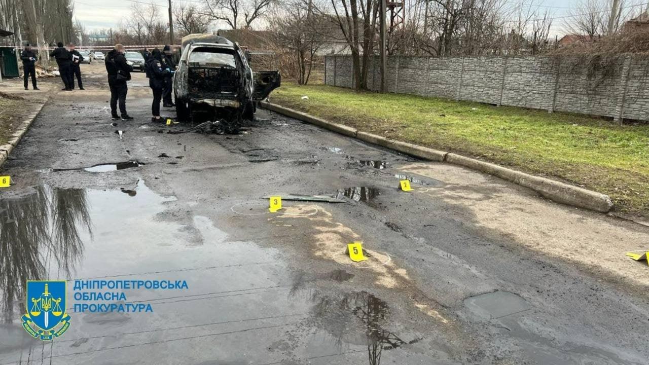 Офіс генерального прокурора
