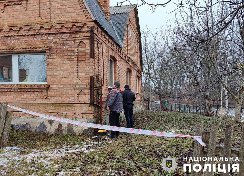 ГУ нацполіції в Житомирській області