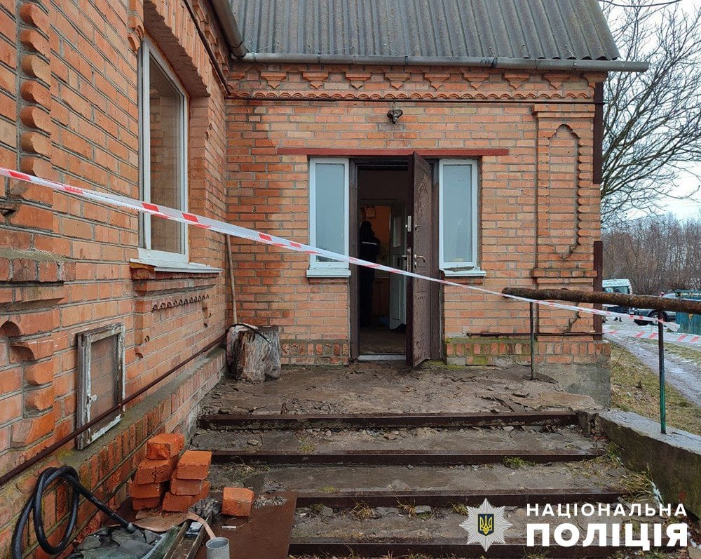 ГУ нацполіції в Житомирській області